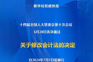 帕金斯怒批拉塞尔：拉塞尔现在只能换一箱圣诞蜡烛 他太糟糕了